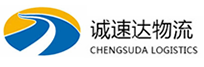 温州到濠江区物流公司